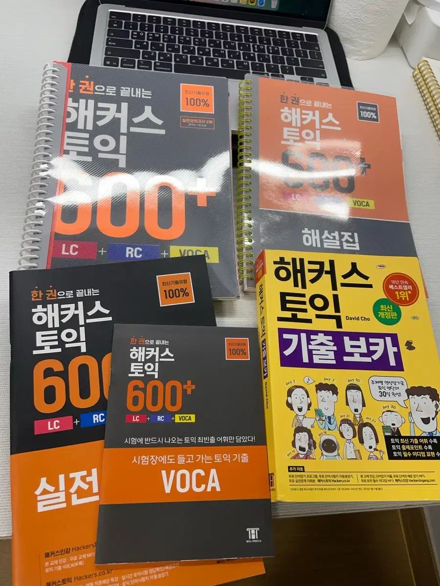 デビュー20周年記念 蝶野正洋“I am CHONO”DVD－BOX