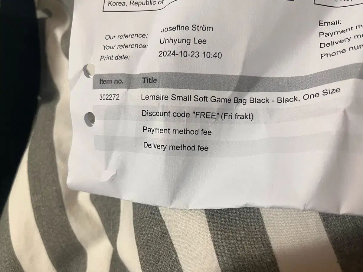 ルメール ゲームバッグ スモール ブラック