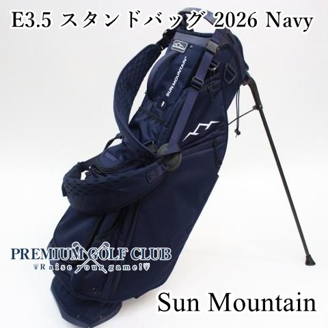 新品 サンマウンテン SUN MOUNTAIN E3.5 スタンドバッグ 2026 ネイビー