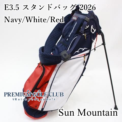 新品 サンマウンテン SUN MOUNTAIN E3.5 スタンドバッグ 2026 ネイビー