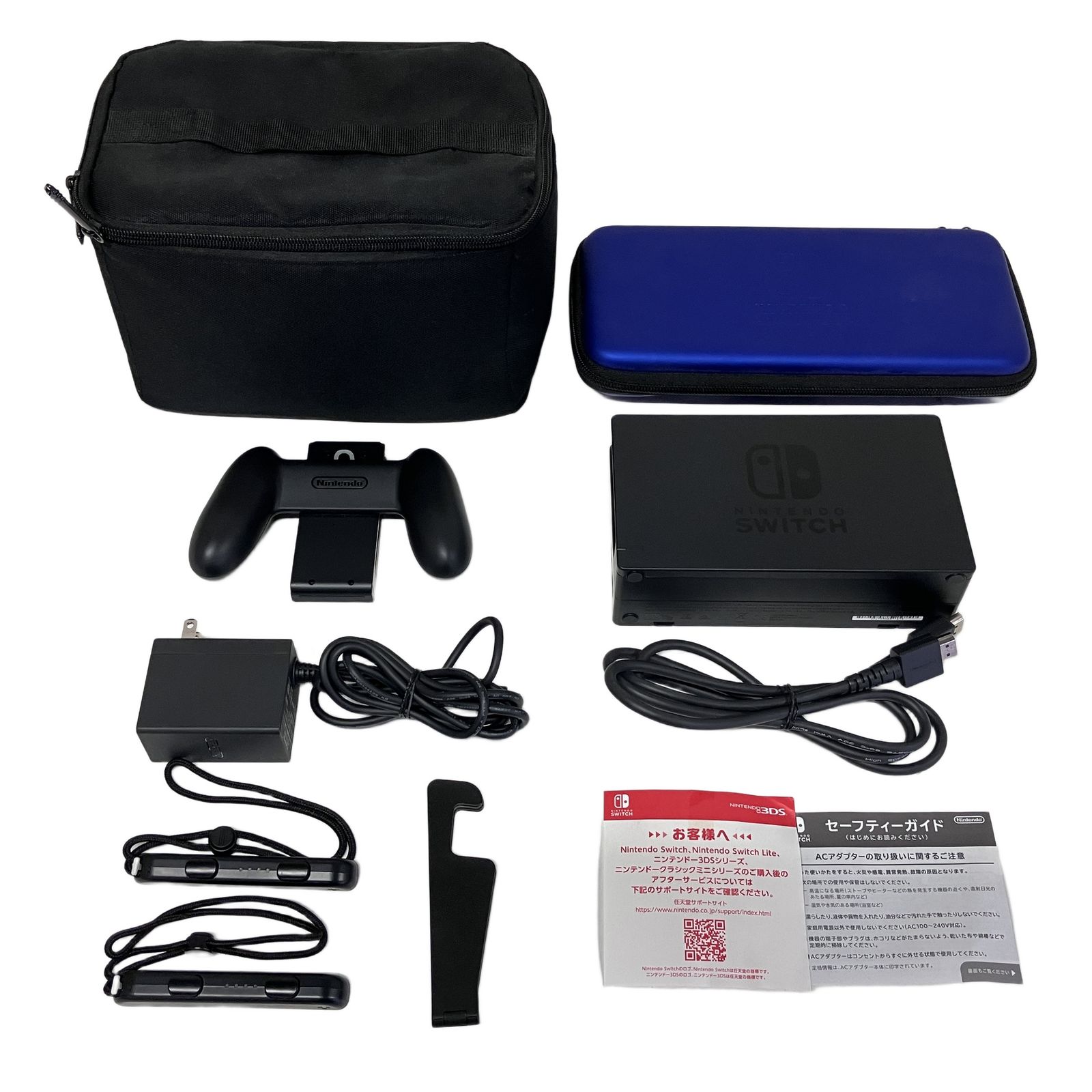 Nintendo Switch HAC-001 ニンテンドースイッチ 任天堂 家庭用 ゲーム