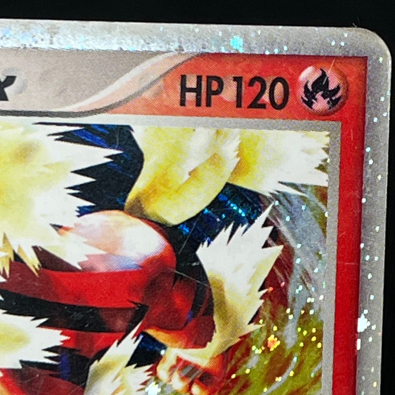 ポケカ ウインディex 016/086 8UZ-LUB-LOB まぼろしの森 - メルカリ