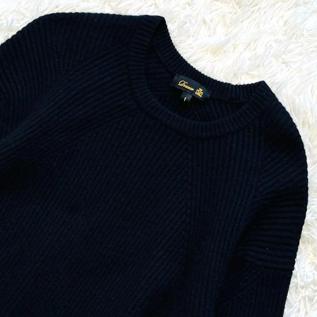 美品 DRAWER ドゥロワー 9G 畦編み クルーネック ニット セーター