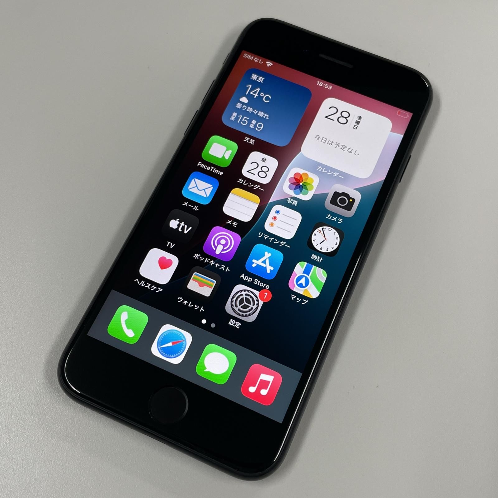 iPhone SE 第2世代 docomo 64GB ブラック docomo iPhone SE(第2世代) 64GB ブラック - メルカリ