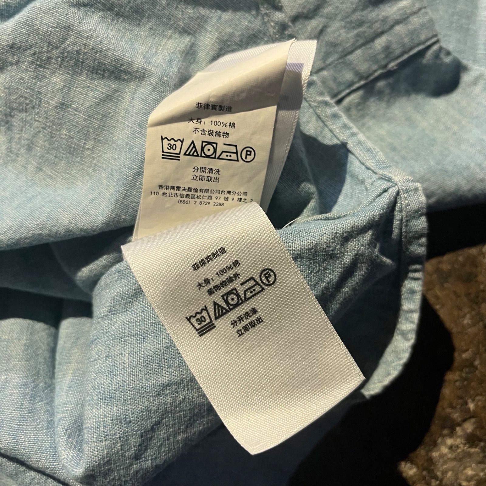 ラルフ ローレン