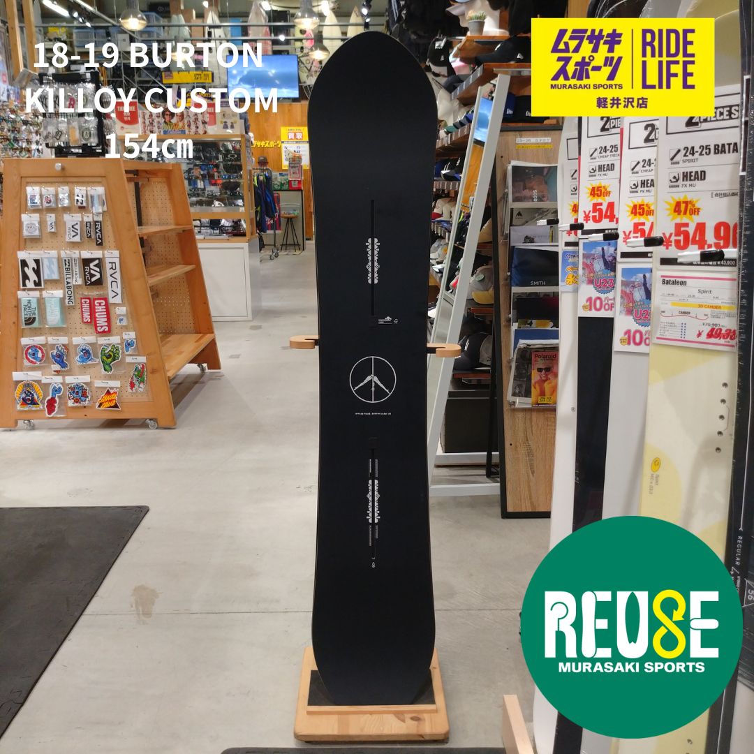 USE503【ムラスポ公式】BURTON バートン KILLOY CUSTOM キルロイ