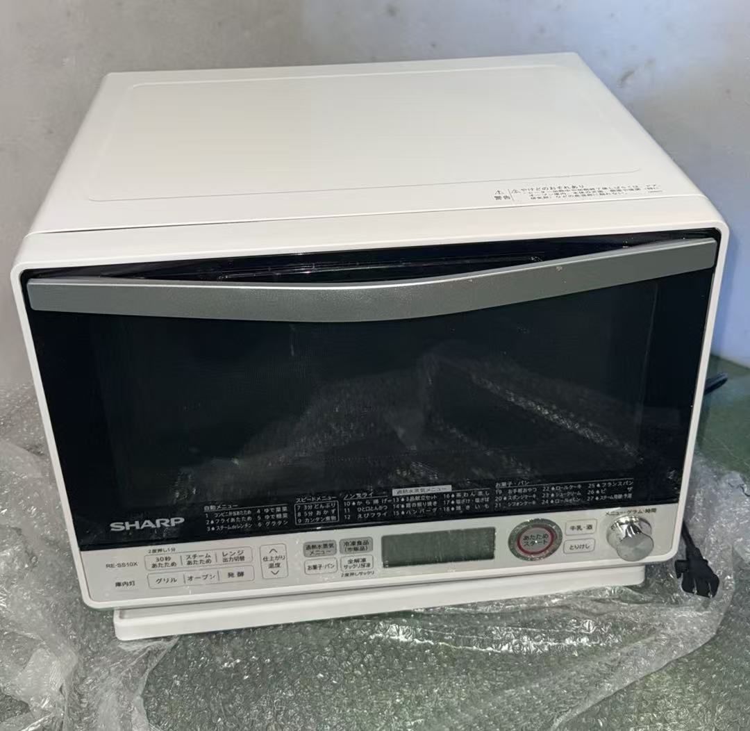シャープ 過熱水蒸気 オーブンレンジ 31 L コンベクション 2段調理 ホワイト RE SS 10 X W 730407