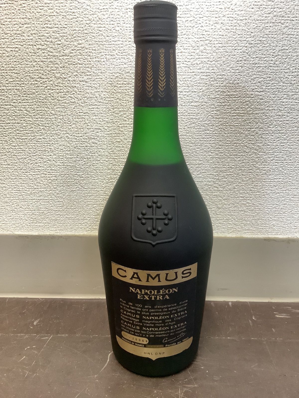 N3 未開栓 古酒 NAPOLEON EXTRA ナポレオン エクストラ CAMUS カミュ