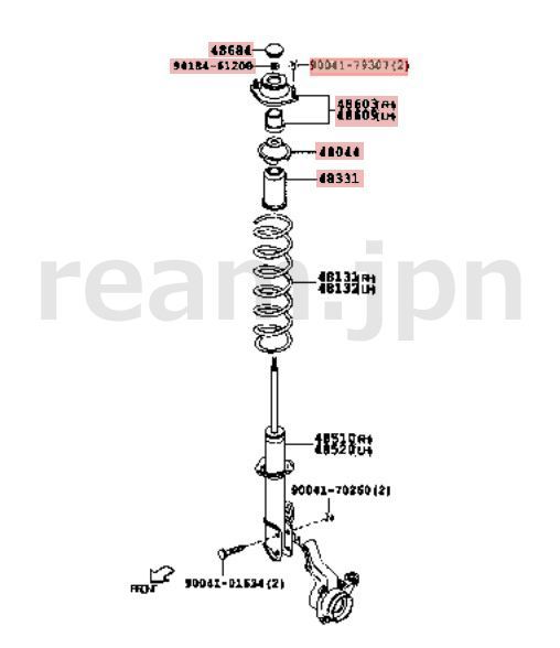 新品 ダイハツ純正 コペン L880K ソニカ フロントショックアッパー