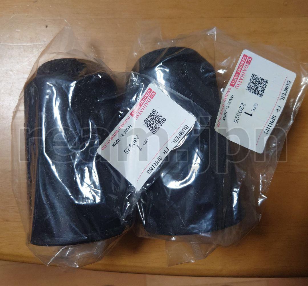 新品 ダイハツ純正 コペン L880K ソニカ フロントショックアッパー