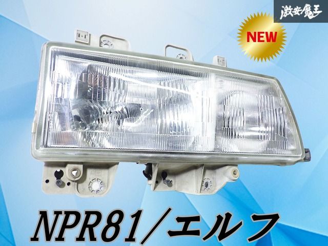 いすゞ エルフ 左ヘッドライト KOITO 110-21885 いすゞ エルフ 左