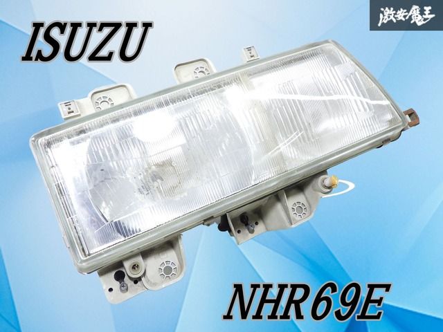 舞台写真パネル(膝丸 / ライブver.)Loppi・HMV限定　高野洸 ミュージカル『刀剣乱舞』 すえひろがり 乱舞野外祭 ビジュアルボード