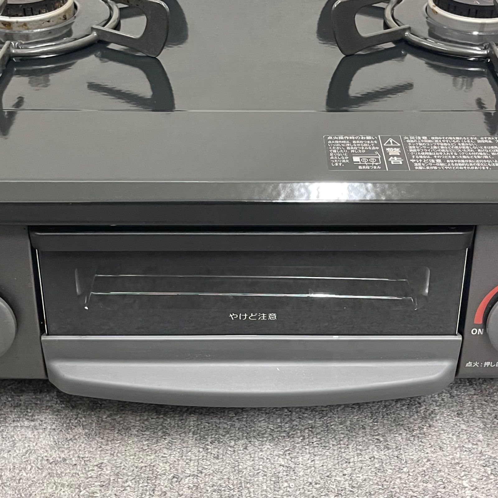 NPA】2025年製 Rinnai リンナイ 都市ガス用コンロ KG35NBKL 【公式通販】