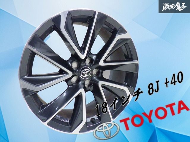 新車外し】トヨタ純正 NRE210H カローラスポーツ GZグレード ホイール