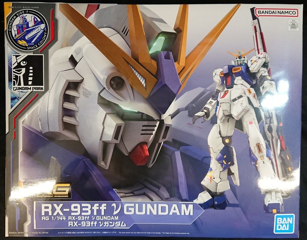 極上楊枝素材 5323g 東Y7-1218③