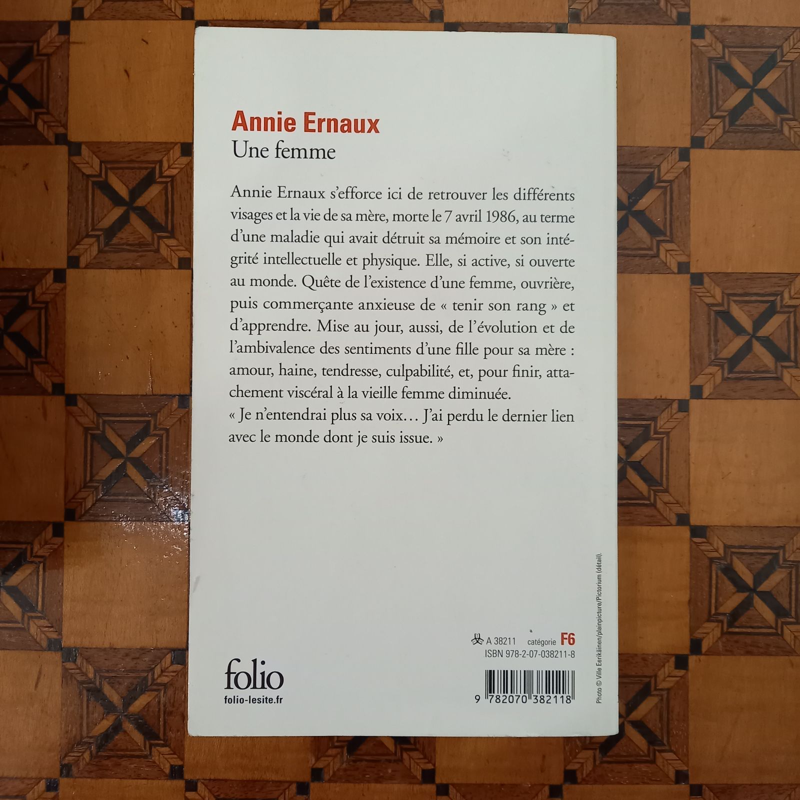フランス語 洋書 アニー エルノー ４冊セット