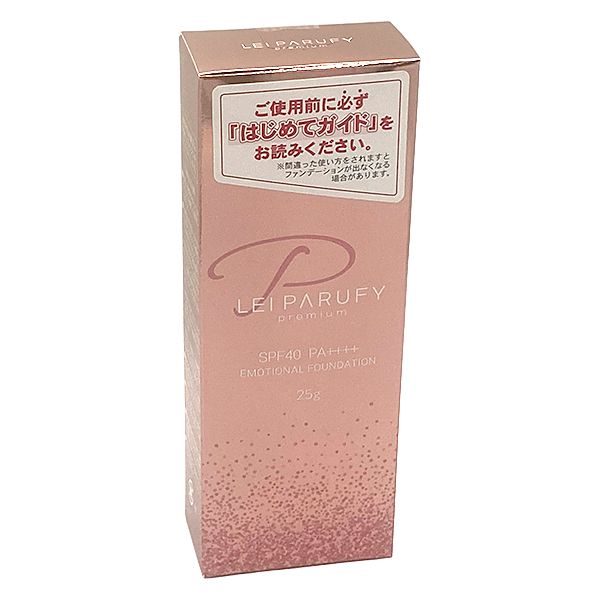 レイ パルフィー プレミアム01 ファンデーション 25g【メール追跡便