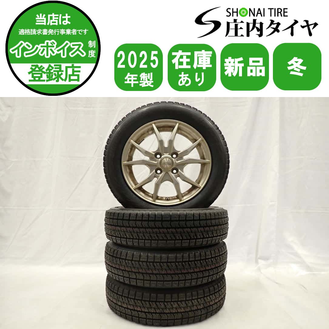 冬 製 4本SET 会社宛 155 65 R 14 4 5 J 75 Q ブリヂストン ブリザック VRX 2 アルミ N BOX フ ワゴン ムーヴ NO D 6961