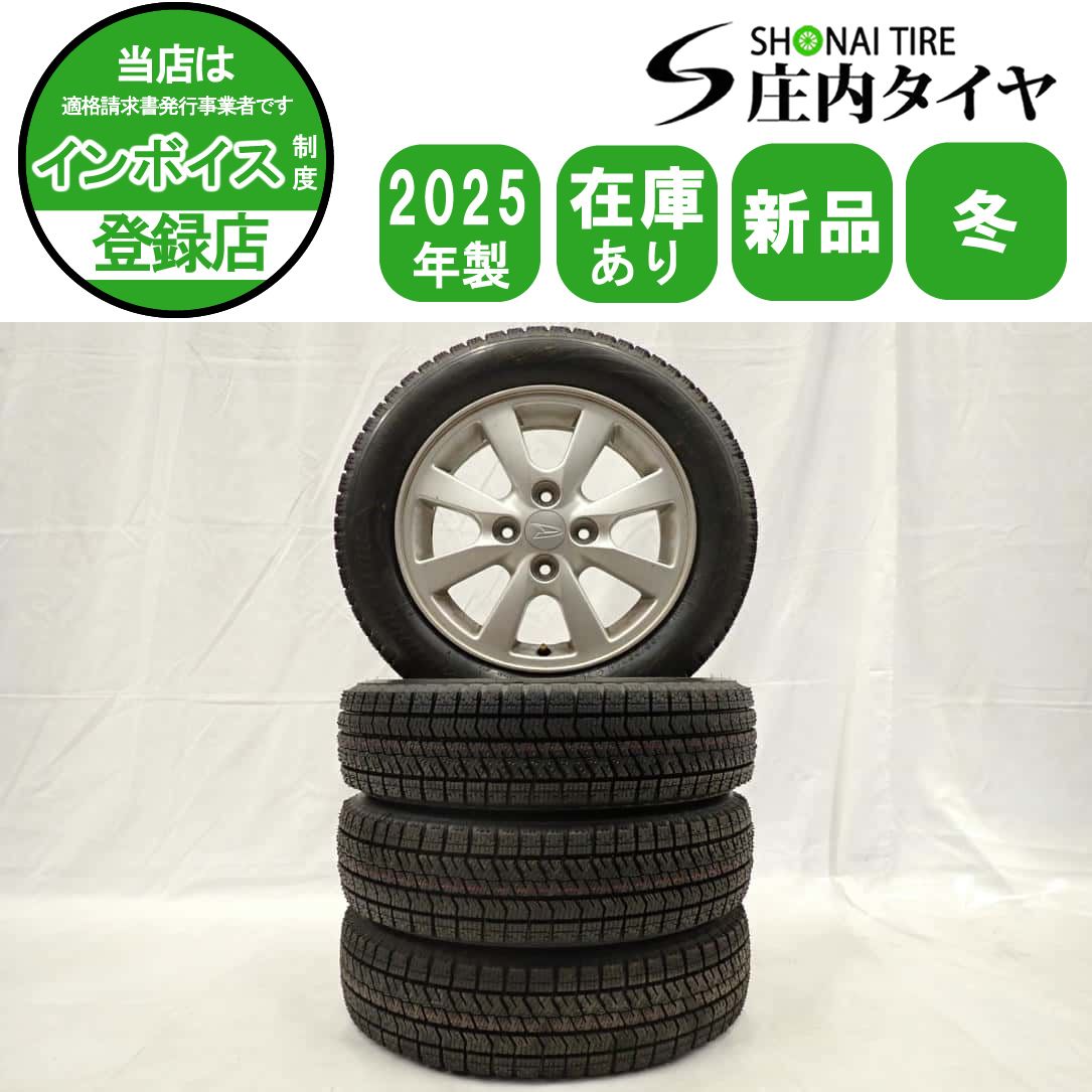 冬 製 4本SET 会社宛 155 65 R 14 4 5 J 75 Q ブリヂストン ブリザック VRX 2 ダイハツ アルミ タント ムーヴ NO D 6969