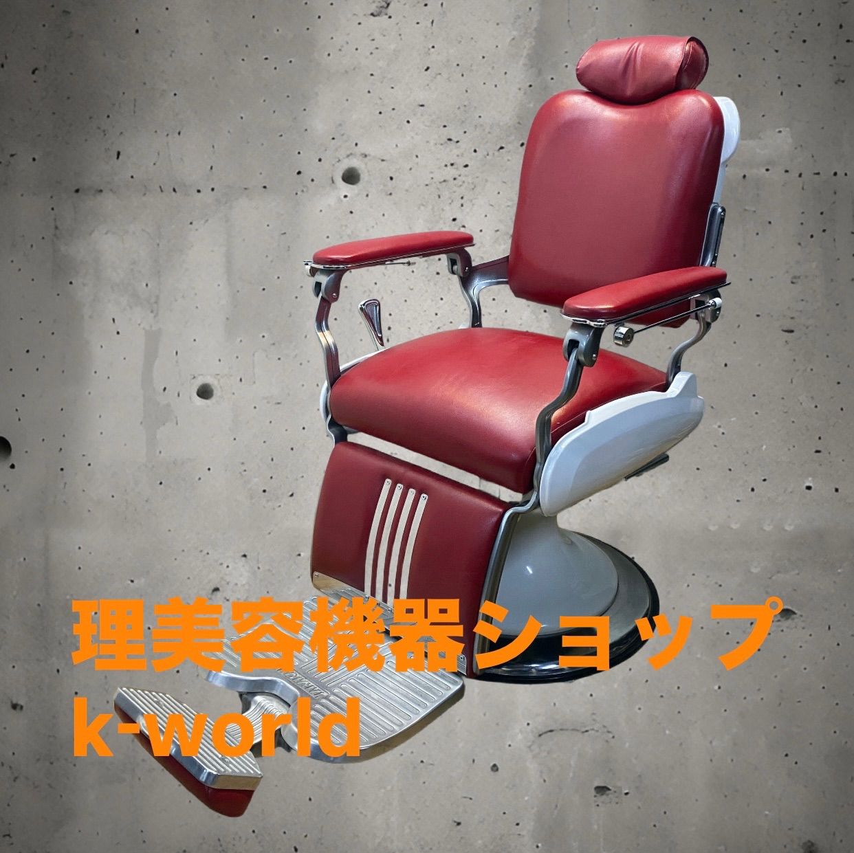 ED-125 クラシカ90 （CLASSICA90) - メルカリ