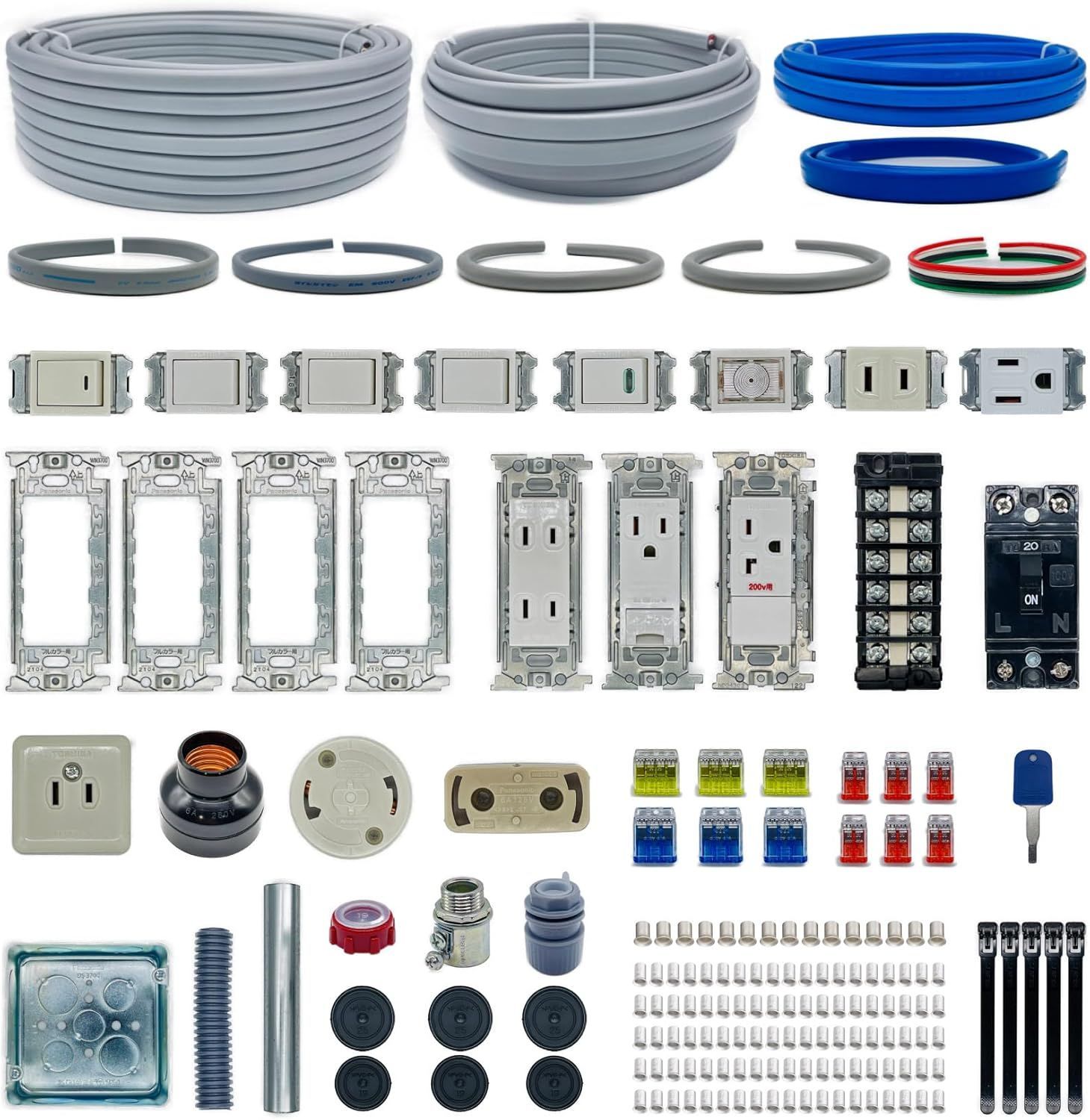 電気工事士 2種 技能試験セット 1回 材料のみ 電材館 524659