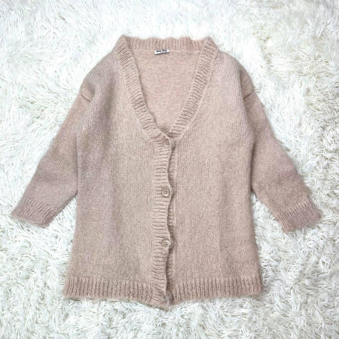 miu ミュウミュウ カーディガン ボレロ 7分袖 PRADA プラダ ITALY イタリア モヘア mohair くすみ ピンク 38