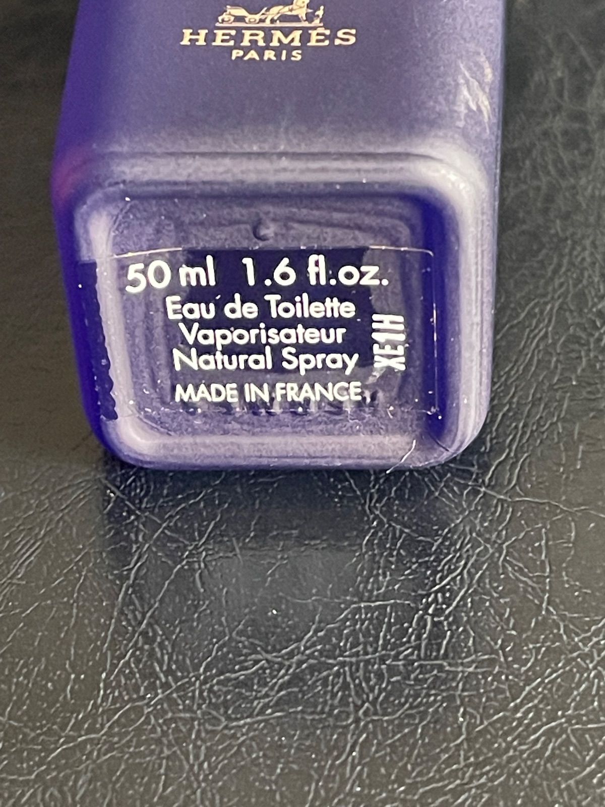 HERMES Hiris エルメス イリス オードトワレ 香水 50ml - メルカリ