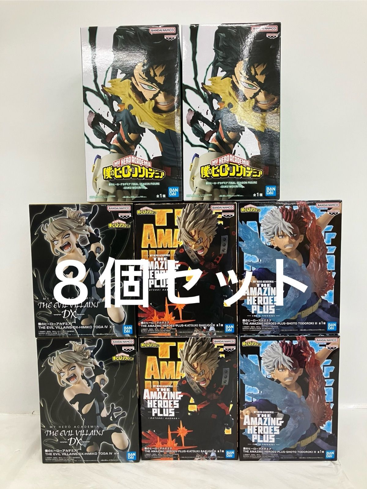 僕のヒーローアカデミア フィギュア まとめ 緑谷出久 他 4種 セット LFJB 36 f 101