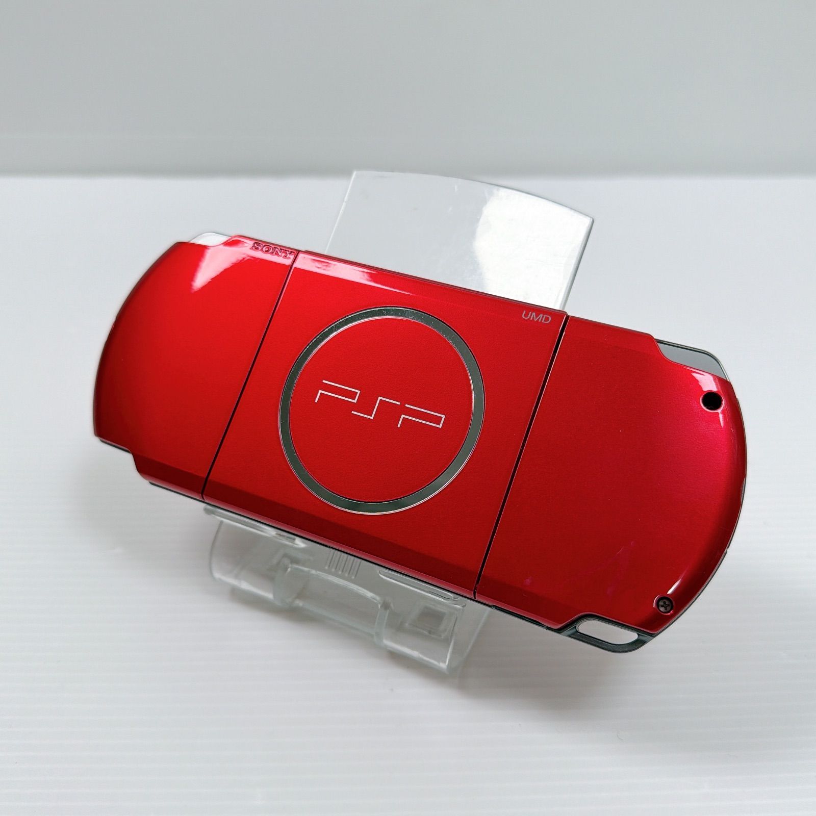 ラディアントレッド FW