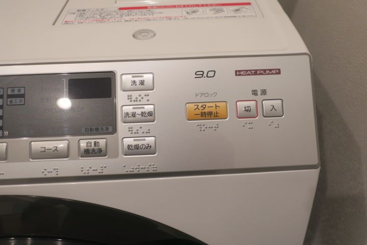 Panasonic ドラム電気洗濯機