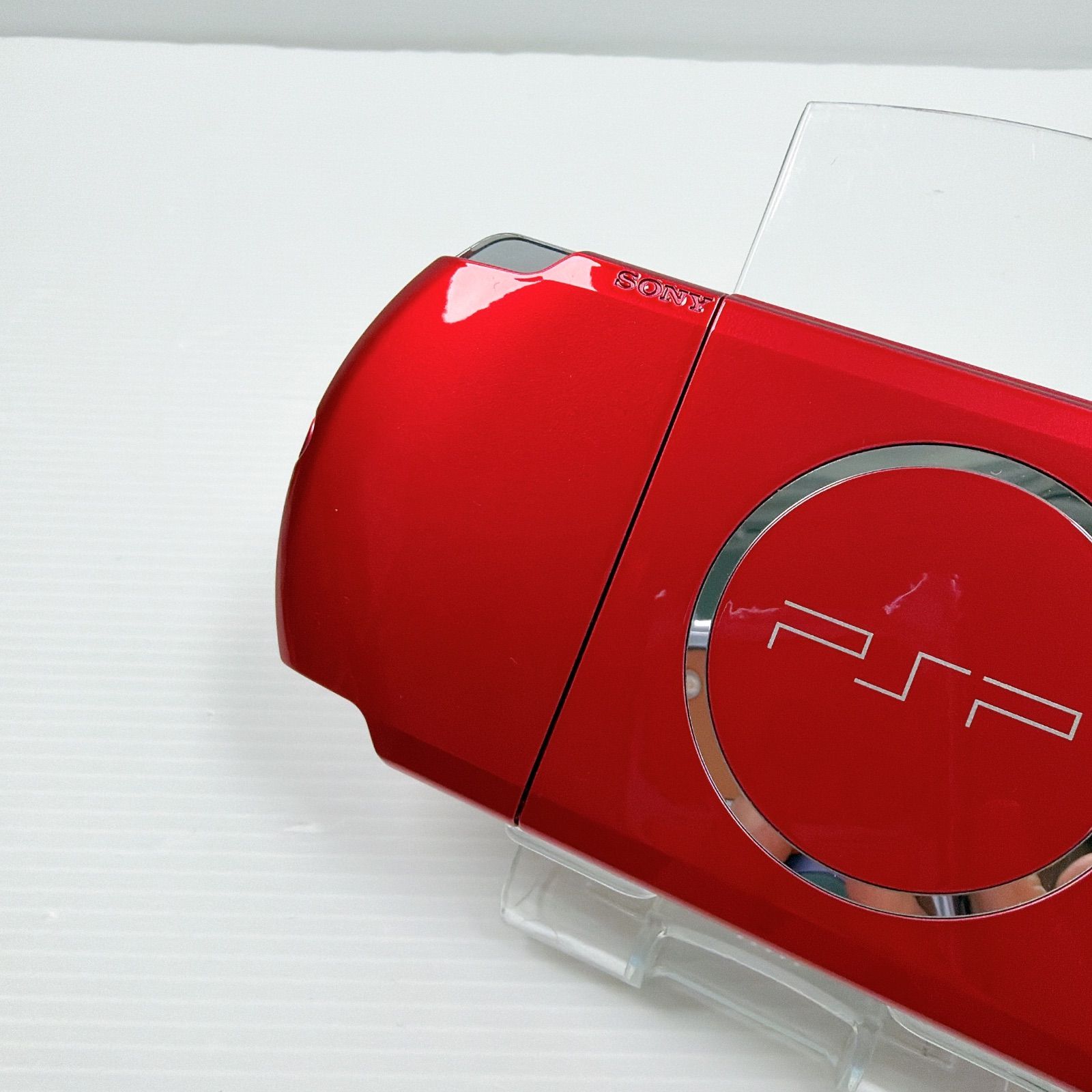 ラディアントレッド