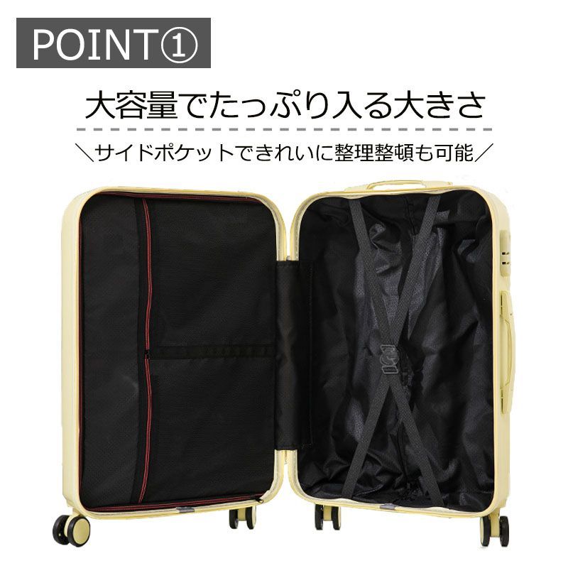 キャリーカート 35 L フロントオープン ドリンクホルダー キャリーバッグ 旅行バッグ トランクケース