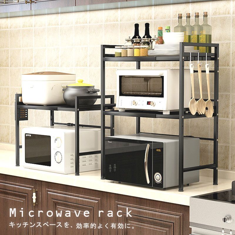 レンジ上ラック 2段 キッチンラック キッチン収納 レンジ上スペース すき間収納