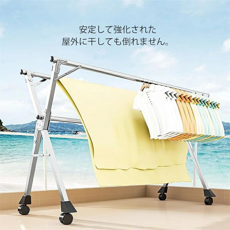 ランドリールーム物干しラック 物干し竿