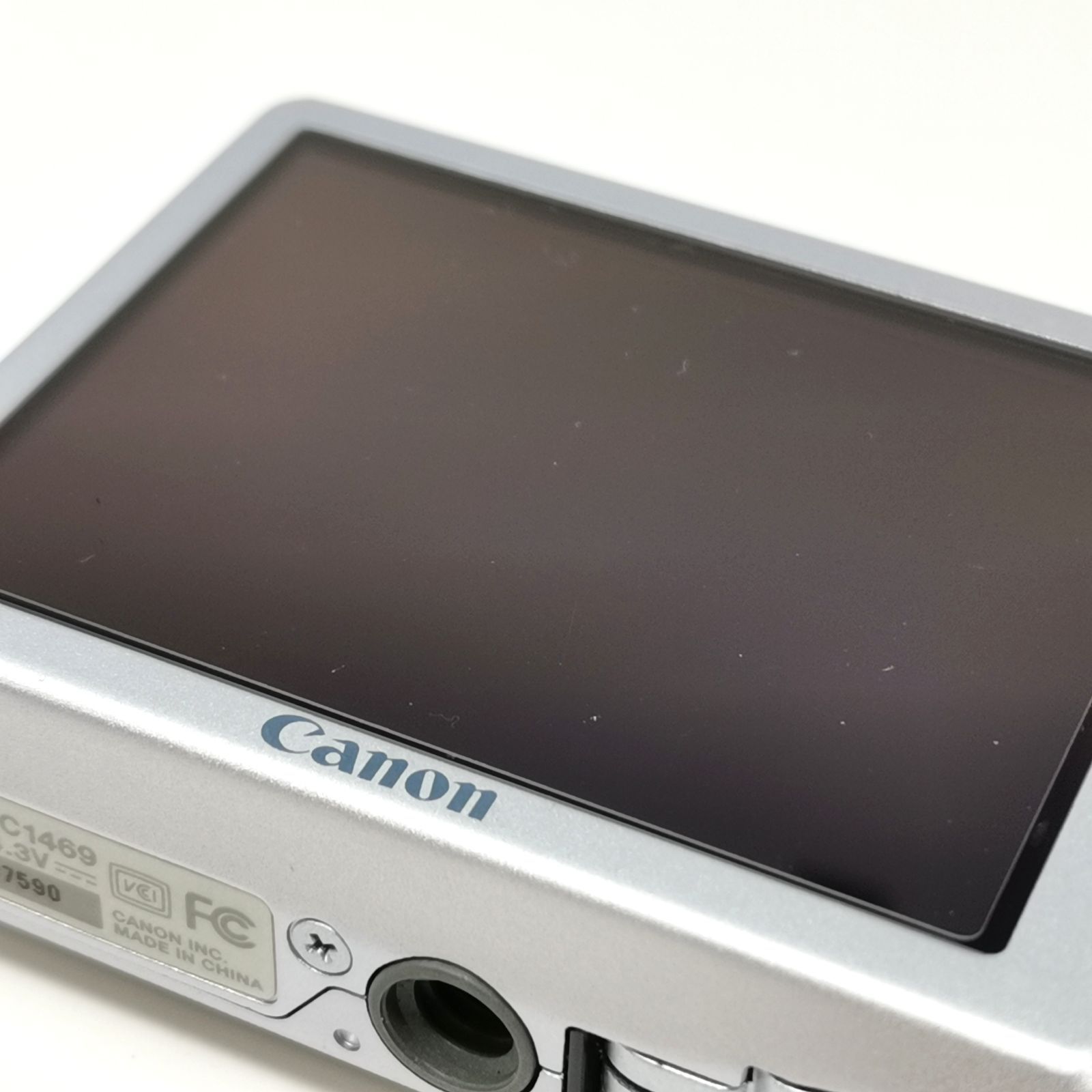 カメラ キャノン IXY 200F シルバー デジカメ デジタルカメラ 充電器
