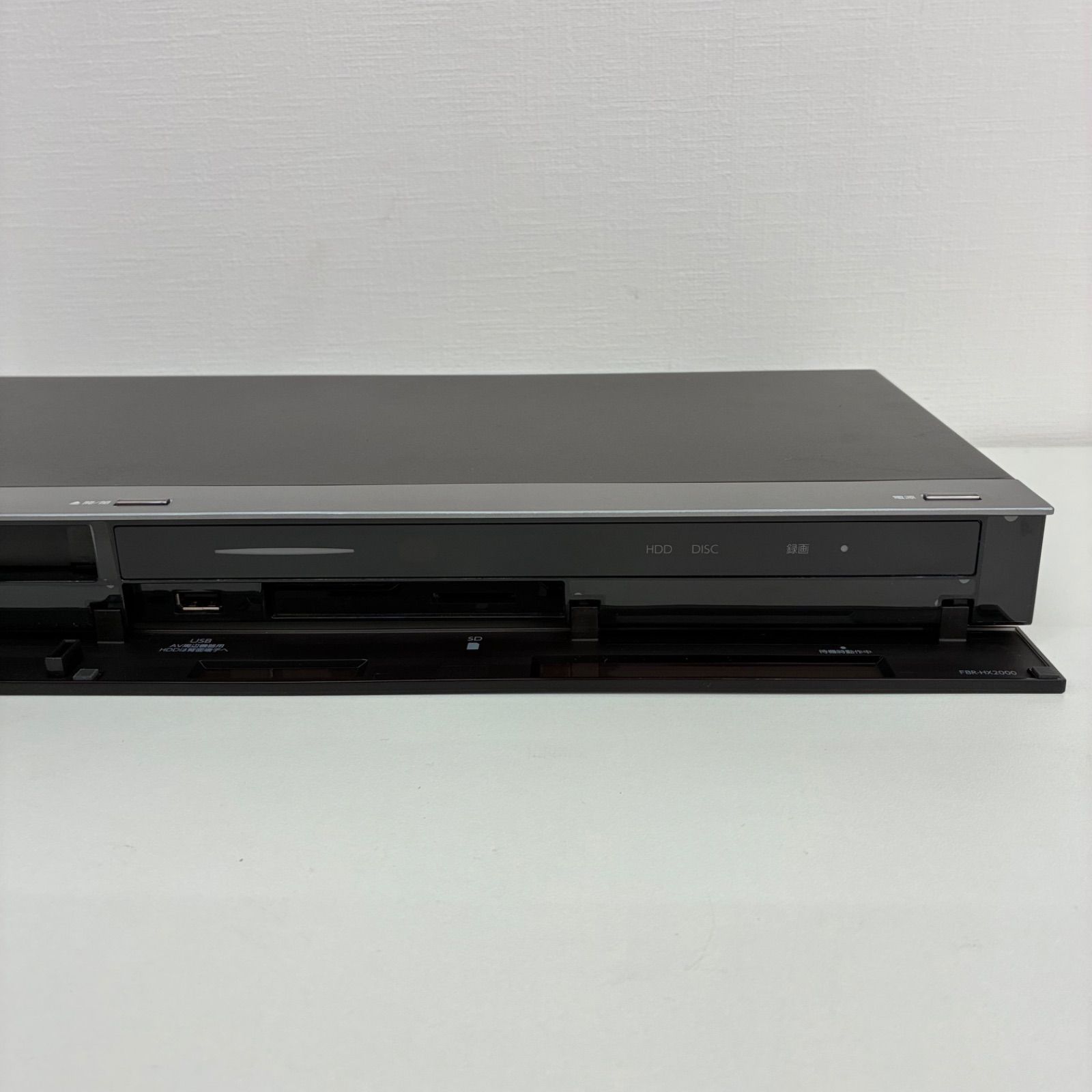  FUNAI FBR HX 2000 フナイ ブルーレイディスクレコーダー 説明書 ケーブル付属 2017年製 ブルーレイプレーヤー プレーヤー