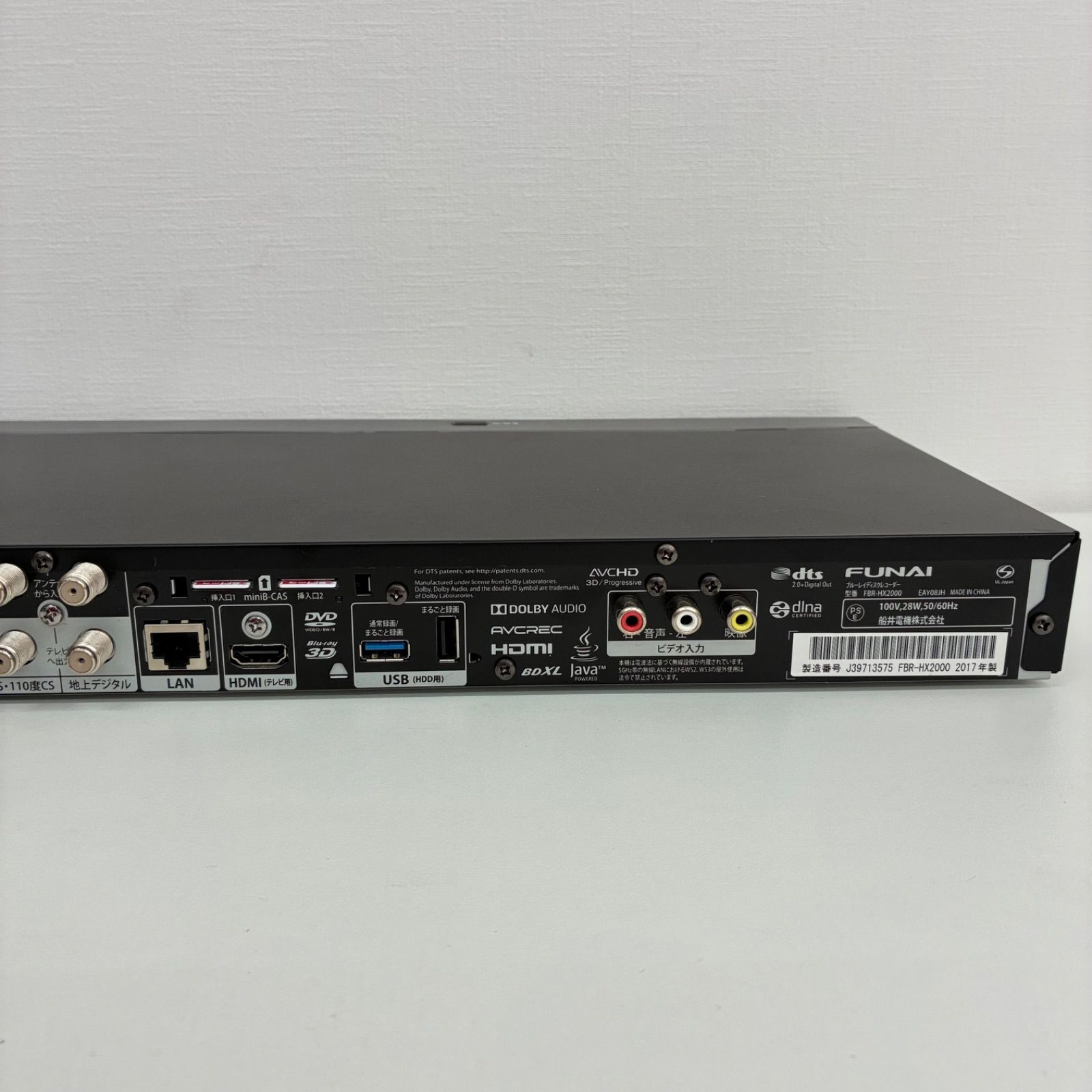 ケーブル付属 2017年製