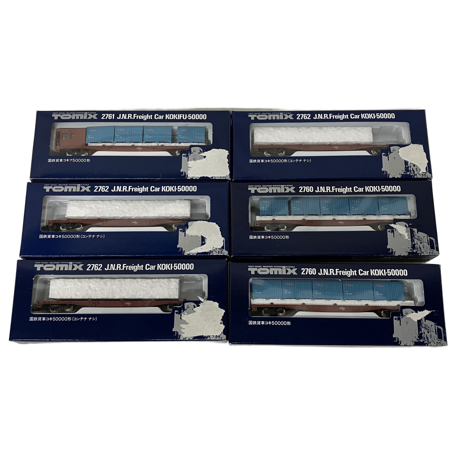 TOMIX 2760 2761 2762 国鉄貨車 コキ50000形 コンテナ搭載 コンテナ