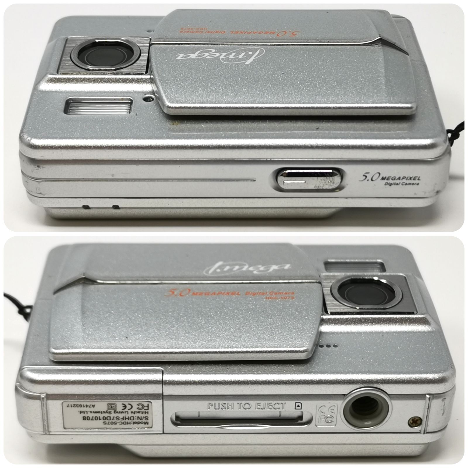 HITACHI HDC-507S I.mega シルバー デジカメ ジャンク デジタルカメラ