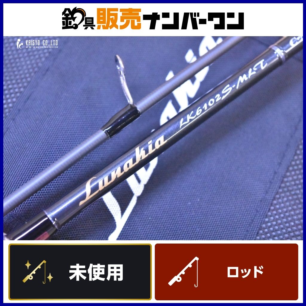 テンリュウ ルナキア LK6102S-MLT スピニングロッド TENRYU Lunakia