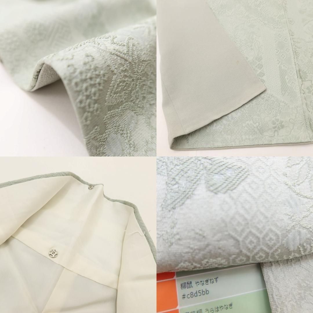 一色染ならではのインパクト 色無地