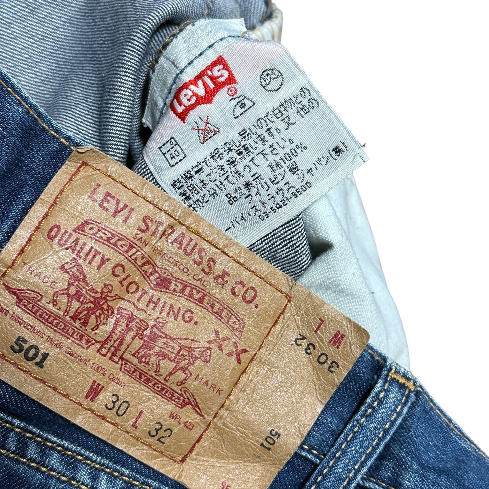 Levi's 501 フィリピン製 ストレートデニム W32 L32 刻印359 LEVI'S 501 2003年フィリピン製 ボタン裏359 ストレートデニム