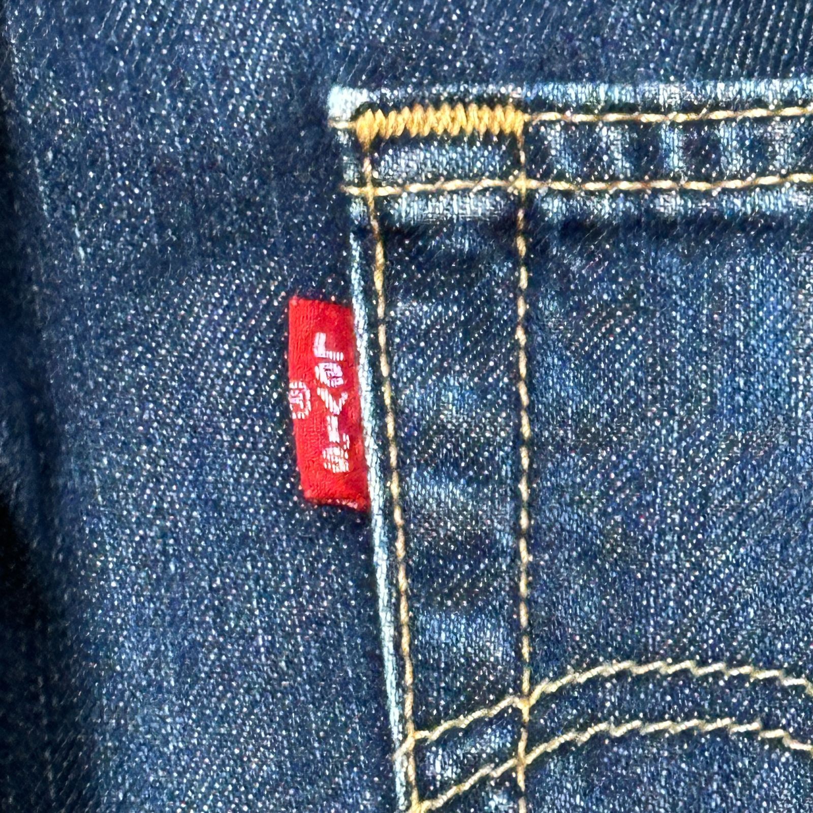 LEVI'S 501 2003年フィリピン製 ボタン裏359 ストレートデニム