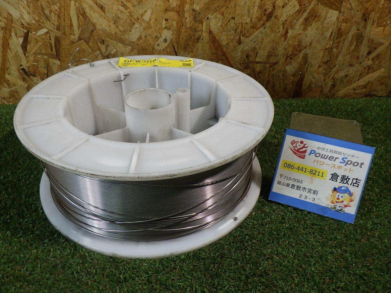 SK5 フォレスターSTI スポーツ18インチ 純正ホイール 2本新車外し