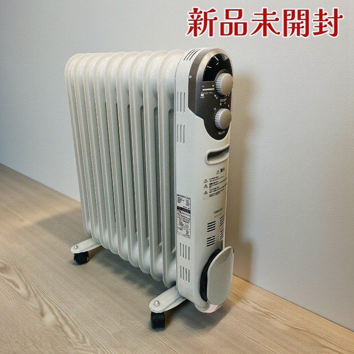 YAMAZEN 山善 オイルヒーター DO-YTL 124 W 1200 3段階切替 LED表示 24時間タイマー 静音設計