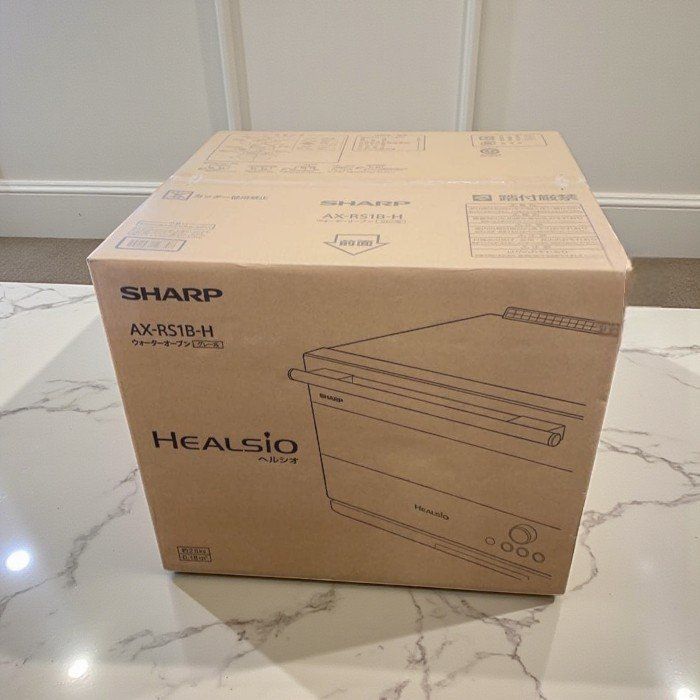 SHARP シャープ オーブンレンジ AX RS 1 B H 30 L 過熱水蒸気 ヘルシオ 無線LAN 2段調理 音声対話
