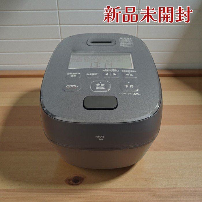 象印 炊飯器 NW WA 10 BZ 5 5合 スレートブラック 豪熱大火力 豪炎かまど釜 わが家炊き