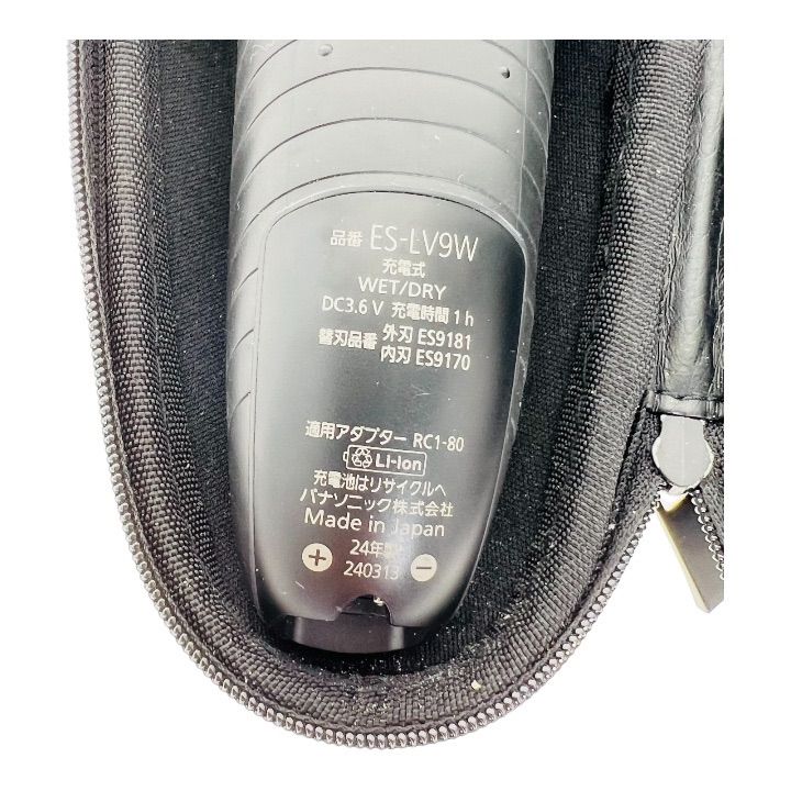 パナソニック ラムダッシュPRO