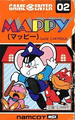 MSX カートリッジROMソフト マッピー 【公式通販】
