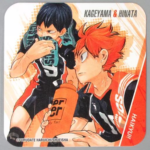 中古】コースター(キャラクター) 日向翔陽＆影山飛雄 「ハイキュー
